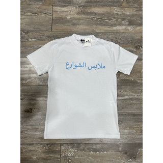 NEW SHIRT STREET